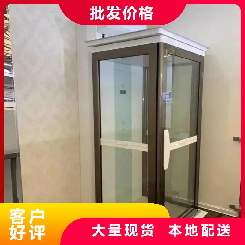 传菜电梯厂家-视频-传菜电梯厂家|通化市|柳河|辉南|吉林|四平|延边|长春|辽源