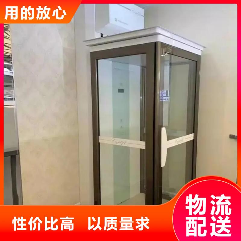 家用电梯厨房升降机工厂批发