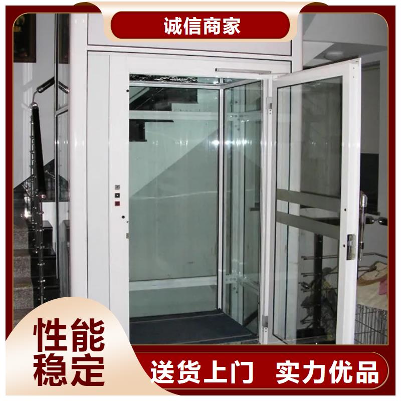 家用电梯厨房升降机工厂批发