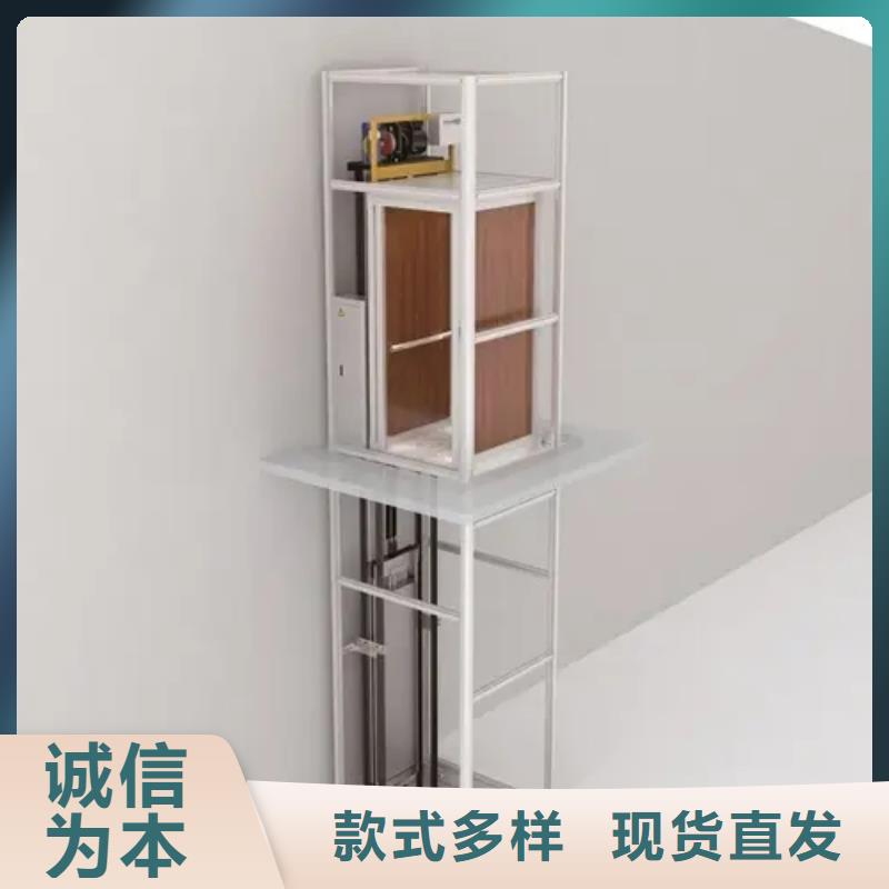 家用电梯厨房升降机工厂批发