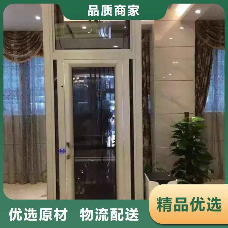 家用电梯食堂升降机好货采购