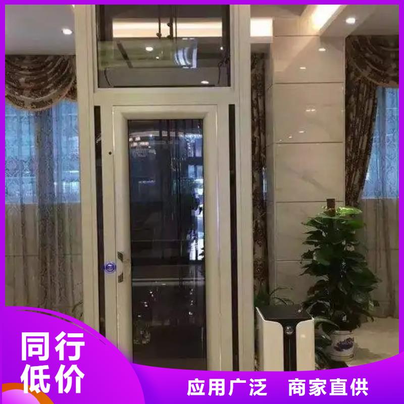 家用电梯厨房升降机工厂批发