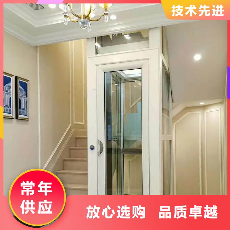 【家用电梯-升降机极速发货】