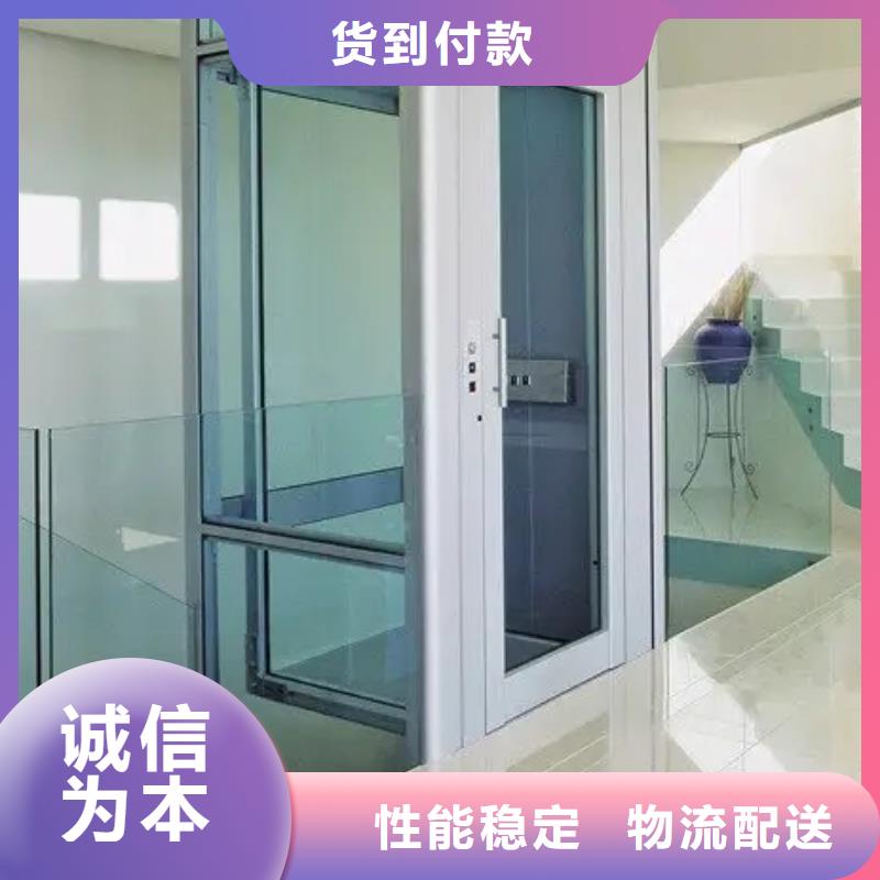 家用电梯厨房升降机工厂批发