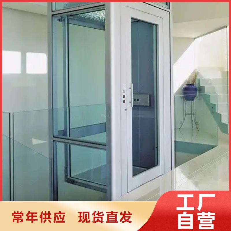 家用电梯-输送机实体厂家