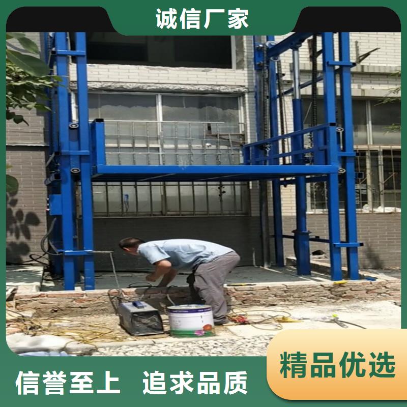 货梯维修上门服务电话现货促销