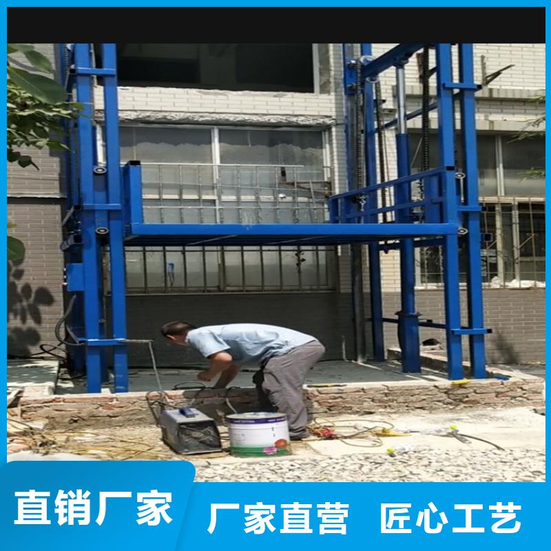 货梯品牌排行榜前十名及价格实力商家