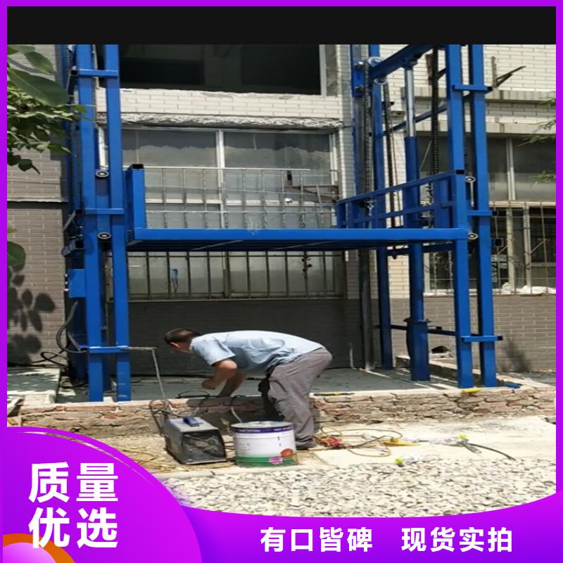 货梯的标准尺寸-原厂质保
