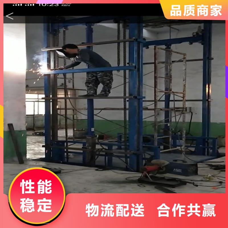 货梯可以载人吗厂家技术领先