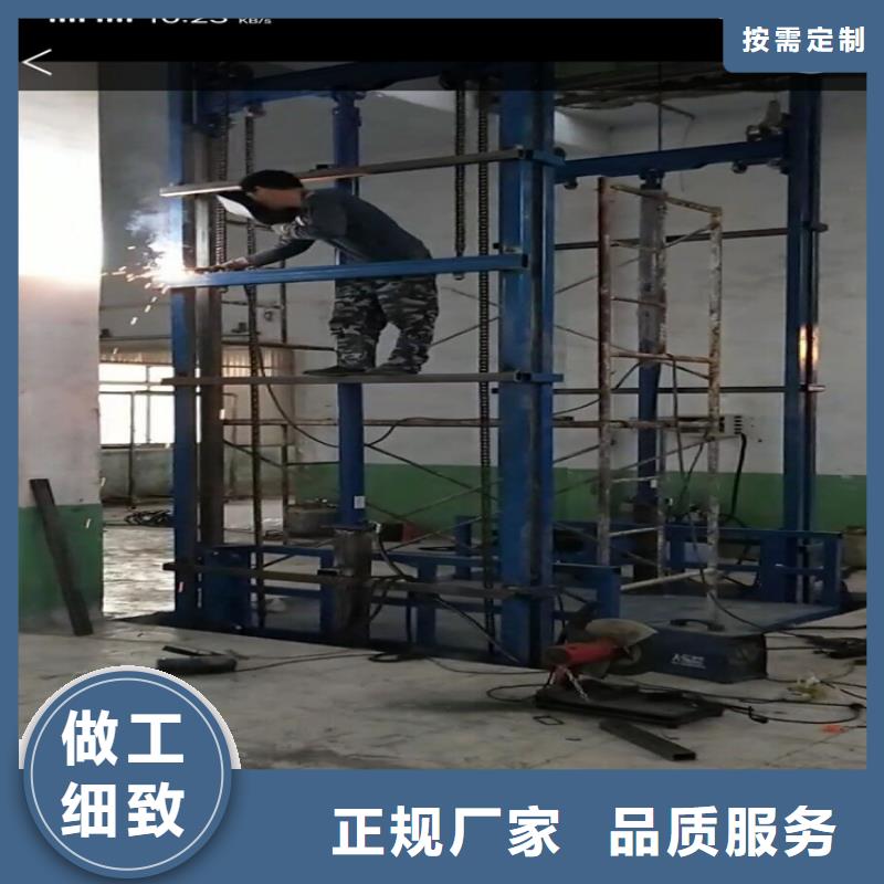 传菜电梯厂家-视频-传菜电梯厂家|浙江省|温州|湖州|宁波|金华|嘉兴