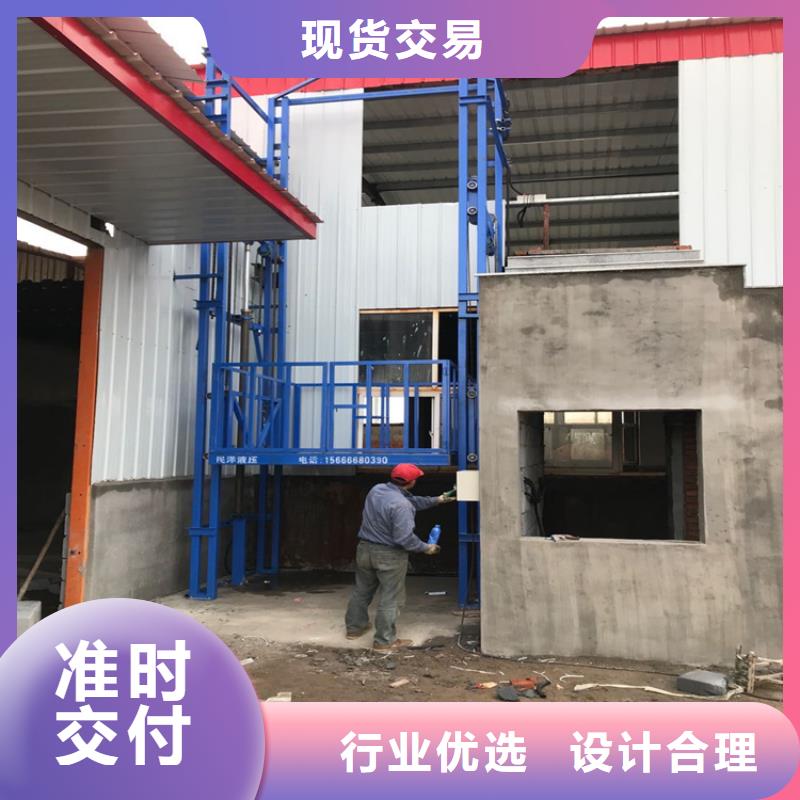 西平货梯源头厂家实力老厂