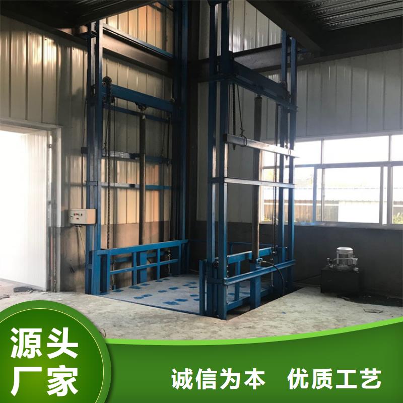 液压举升机使用方法实体大厂