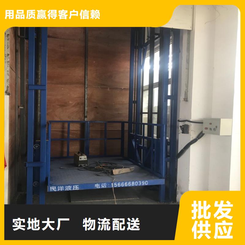 传菜电梯厂家-视频-传菜电梯厂家_四川省广安市市场覆盖岳池|邻水|广元|德阳|凉山|眉山|内江|宜宾等