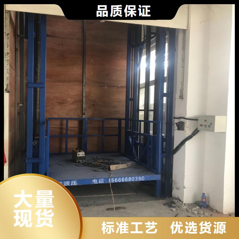 选购货梯可以载人吗全国统一价