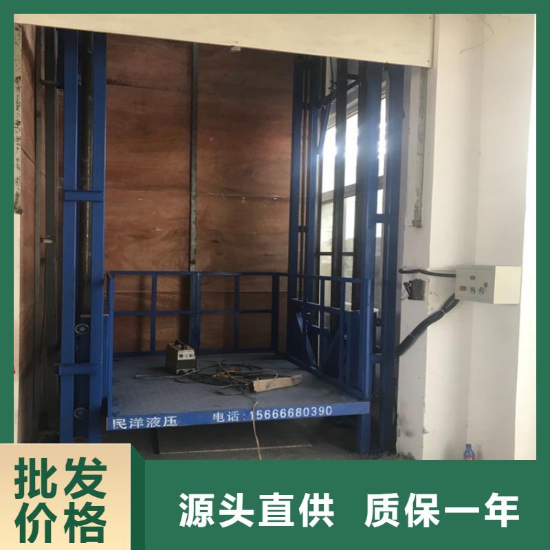 西平货梯源头厂家实力老厂