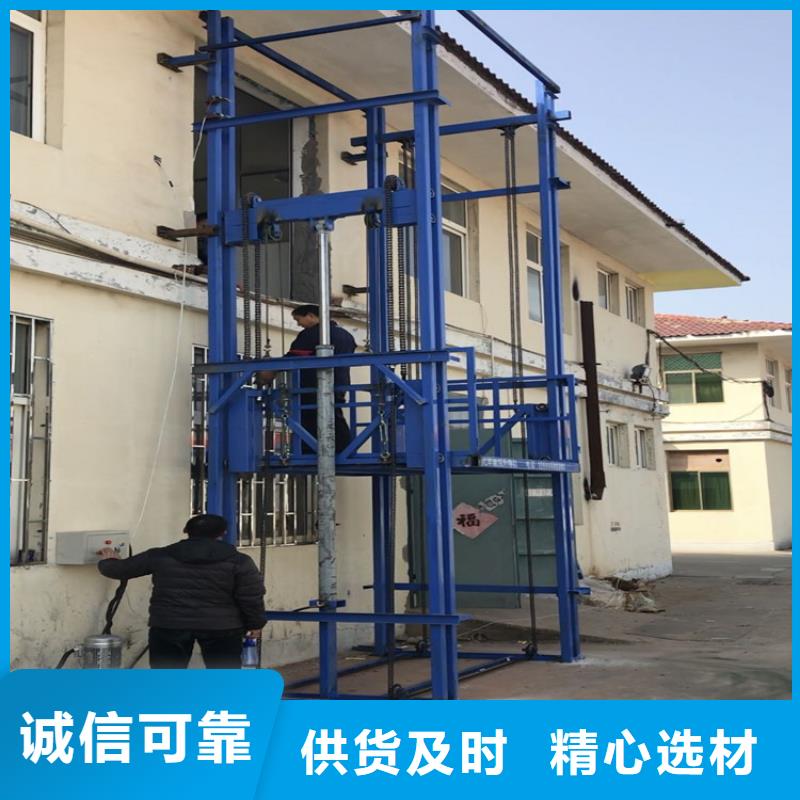 传菜电梯厂家-视频-永靖|康乐|武威|兰州|张掖|陇南传菜电梯厂家实体厂家大量现货-迈丁智能科技(临夏市分公司)