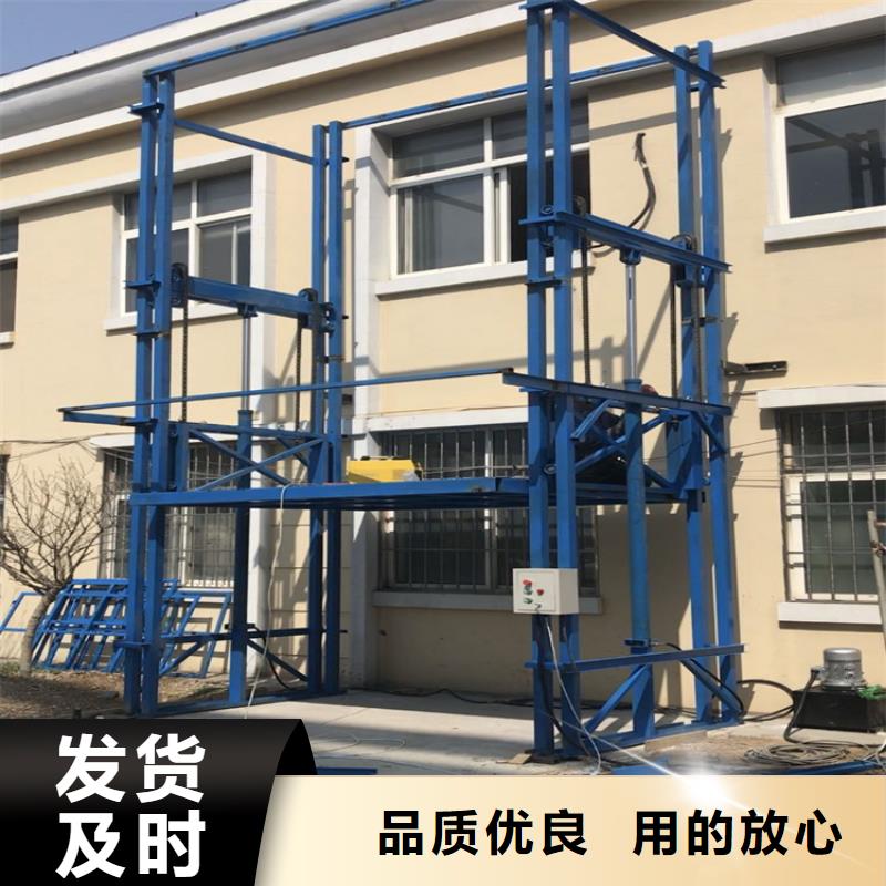 升降机型号规格|品质好的升降机型号规格厂家