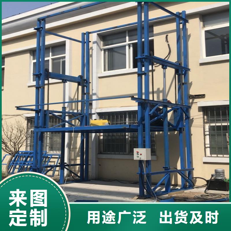 货梯安装价格一般是多少-货梯安装价格一般是多少售后保证