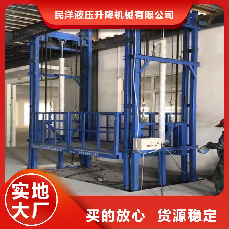 货梯维修上门服务电话厂家信誉好