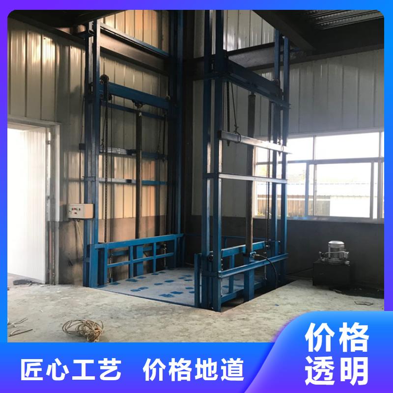 货梯品牌排行榜前十名及价格实力商家