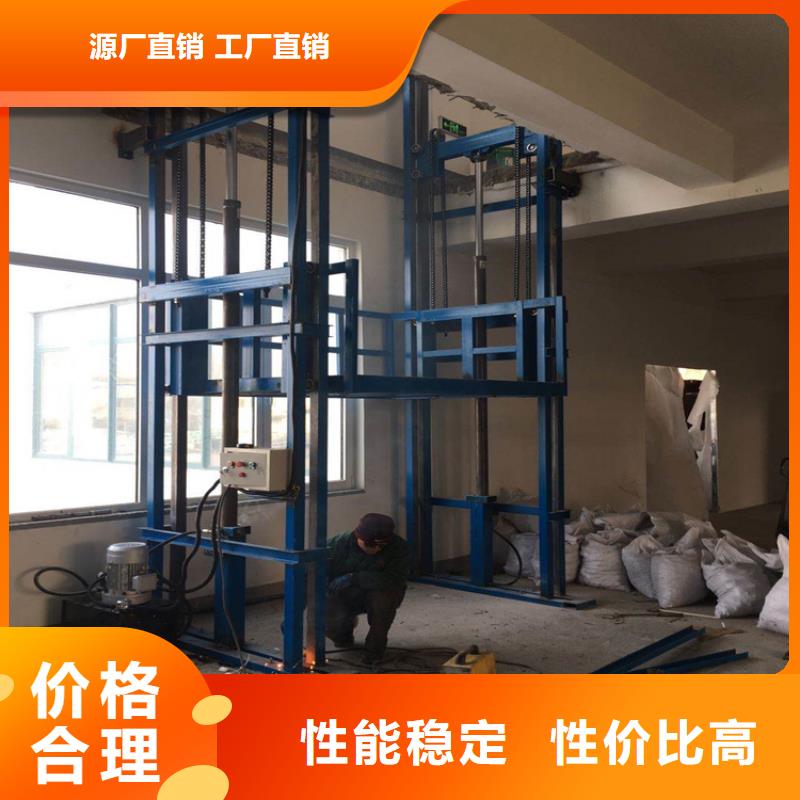 批发货梯可以载人吗的供货商