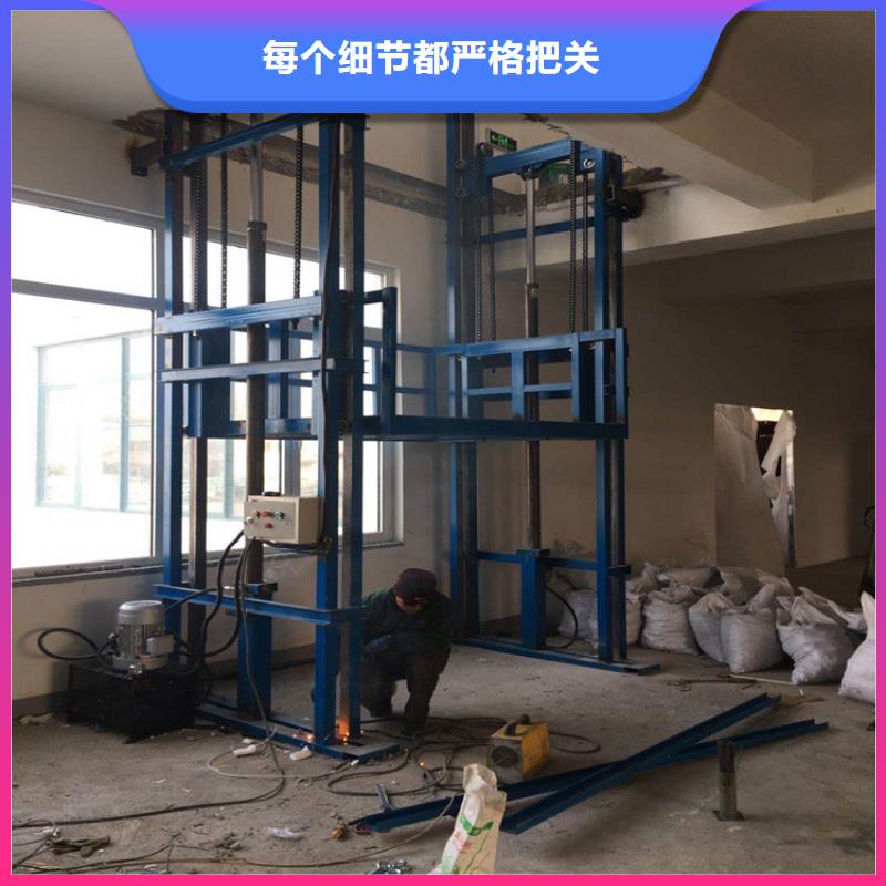 传菜电梯厂家-视频-传菜电梯厂家|浙江省|温州|湖州|宁波|金华|嘉兴