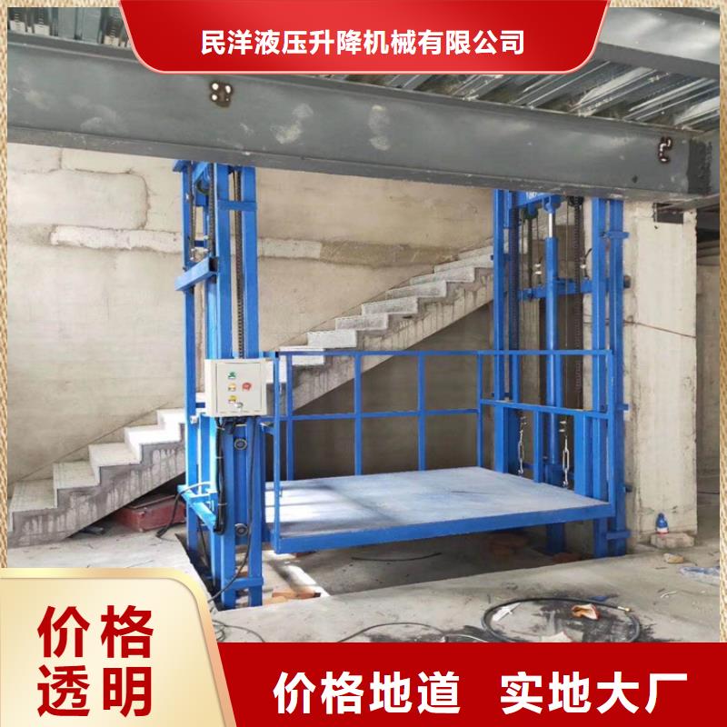 本地的货梯为什么不能载人生产厂家