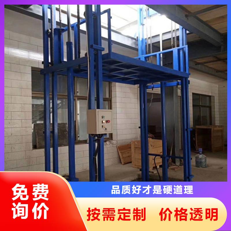 库存充足的货梯品牌排行榜前十名及价格生产厂家