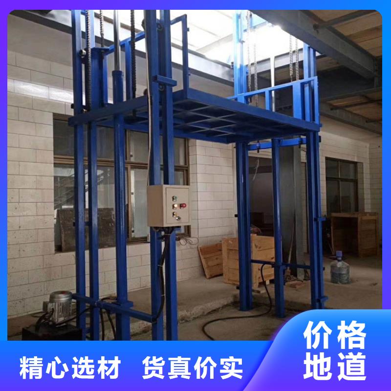 货梯图片优选商家