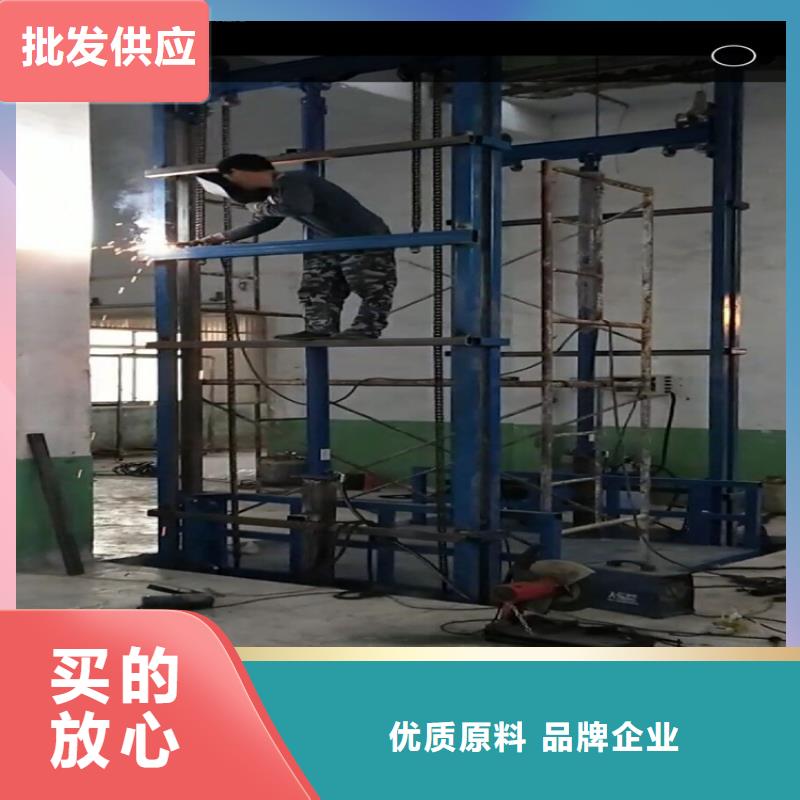 货梯使用注意事项_保证