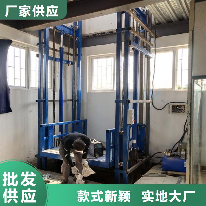 货梯可以载人吗厂家价格便宜