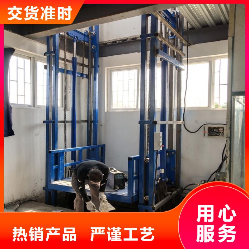 液压举升机使用方法实体大厂