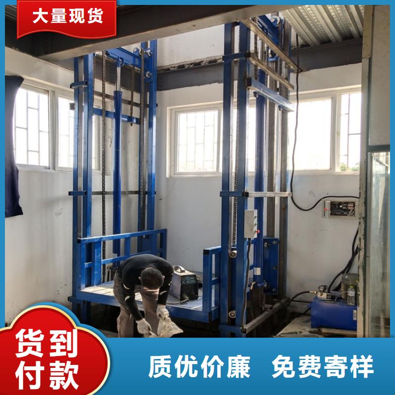 传菜电梯厂家-视频-永靖|康乐|武威|兰州|张掖|陇南传菜电梯厂家实体厂家大量现货-迈丁智能科技(临夏市分公司)