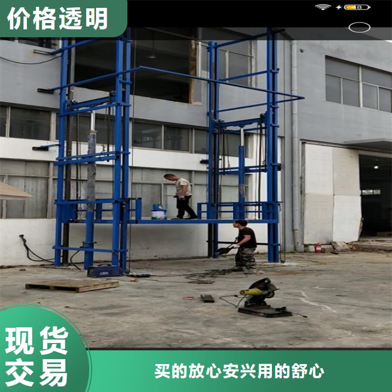 供应批发货梯为什么不能载人-大型厂家