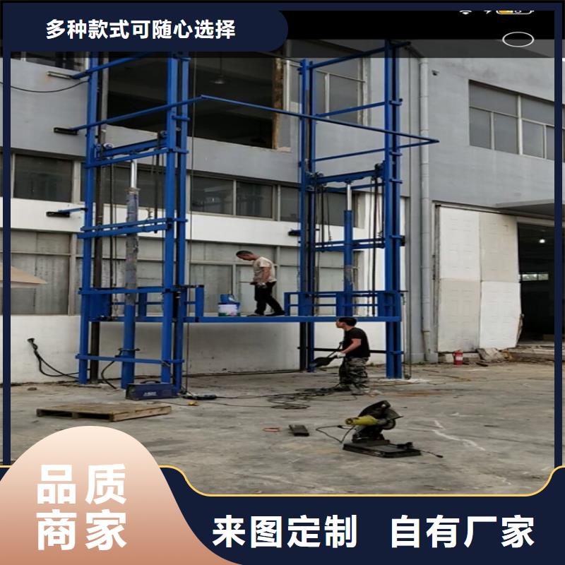 货梯升降机质量优良