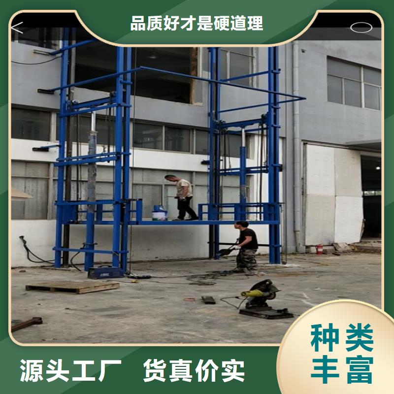 传菜电梯厂家-视频-永靖|康乐|武威|兰州|张掖|陇南传菜电梯厂家实体厂家大量现货-迈丁智能科技(临夏市分公司)