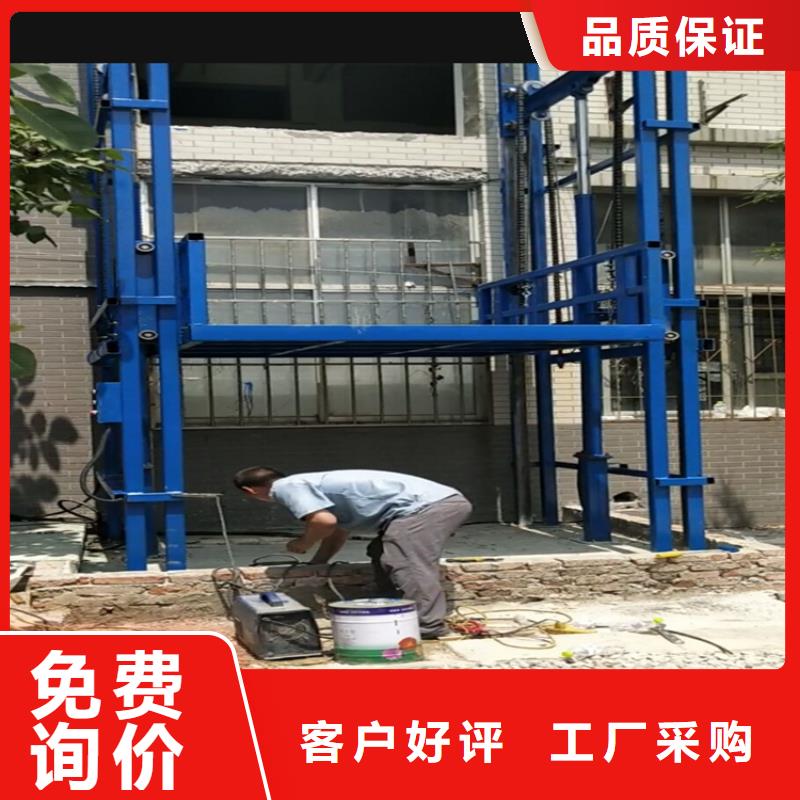 胶南简易货梯厂家品质放心