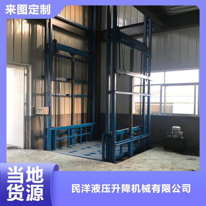 发货速度快的货梯可以载人吗经销商