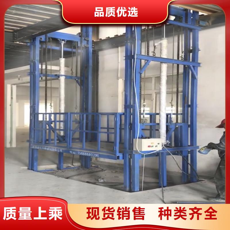 货梯维修上门服务电话定做-货梯维修上门服务电话厂