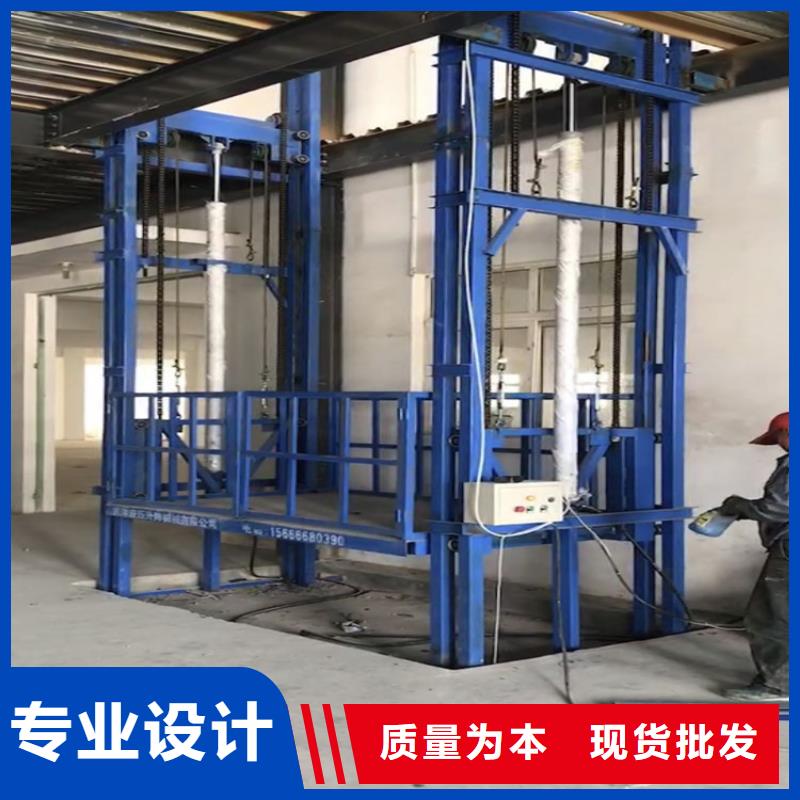 货梯可以载人吗本地厂家