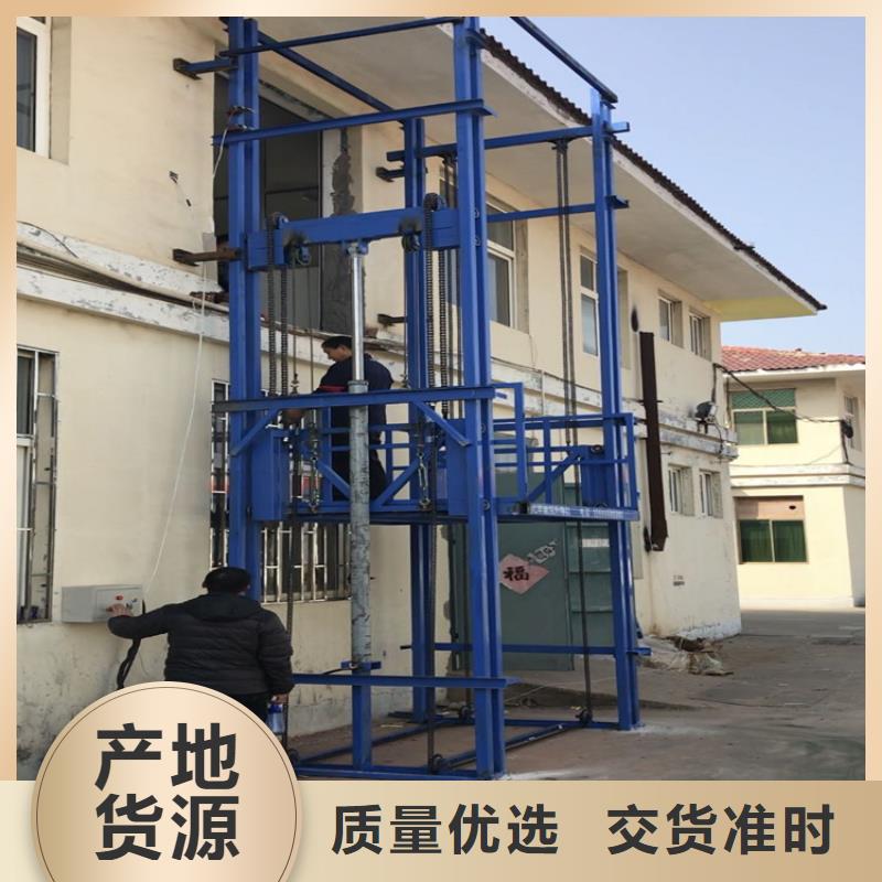传菜电梯厂家-视频-永靖|康乐|武威|兰州|张掖|陇南传菜电梯厂家实体厂家大量现货-迈丁智能科技(临夏市分公司)