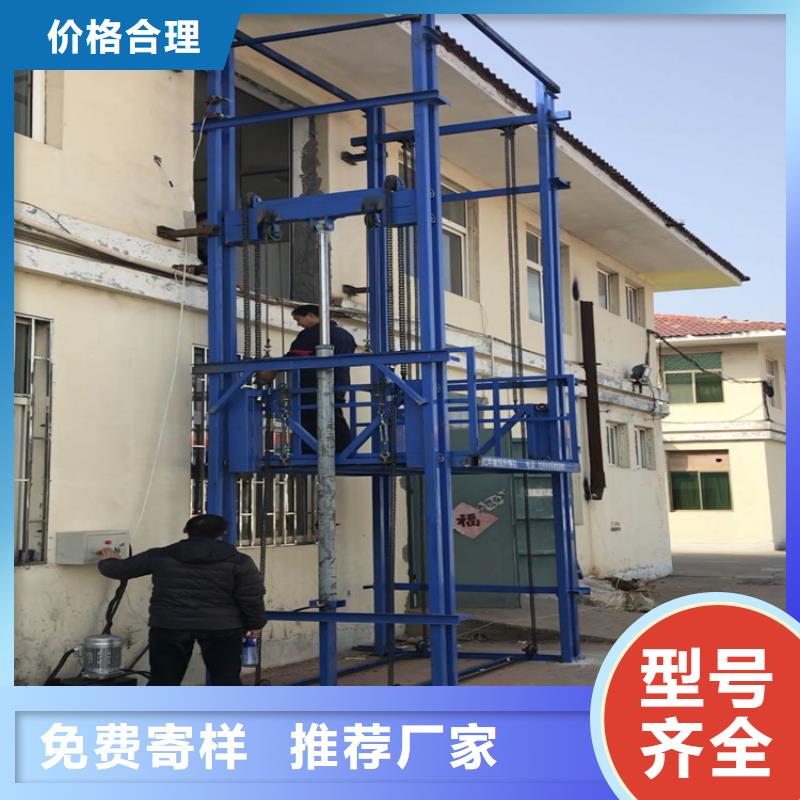 传菜电梯厂家-视频-传菜电梯厂家|浙江省|温州|湖州|宁波|金华|嘉兴