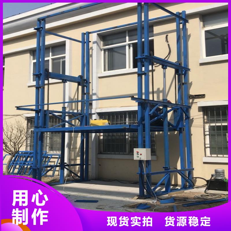 批发货梯安装价格一般是多少_诚信企业