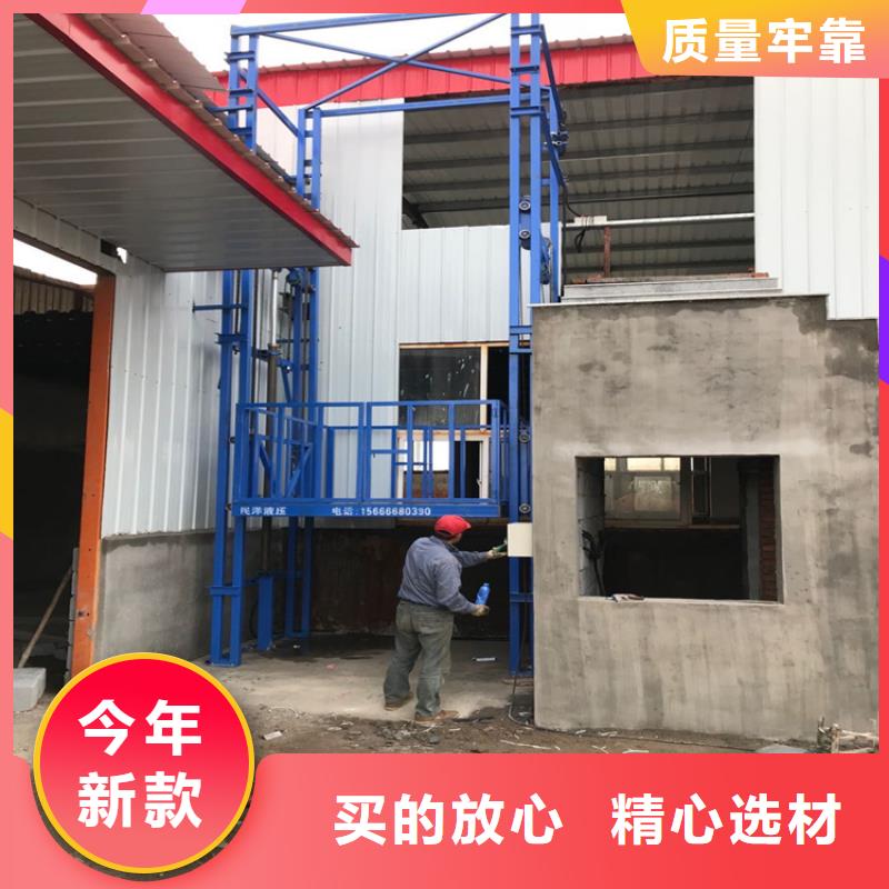 升降机图片大全大图厂家供应批发
