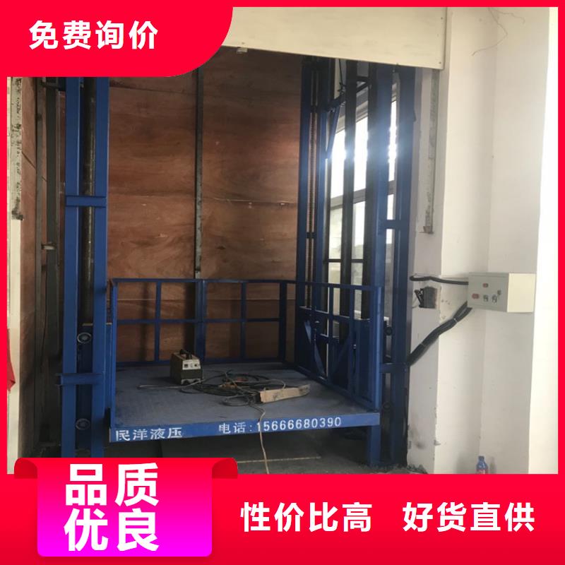 选购货梯可以载人吗全国统一价