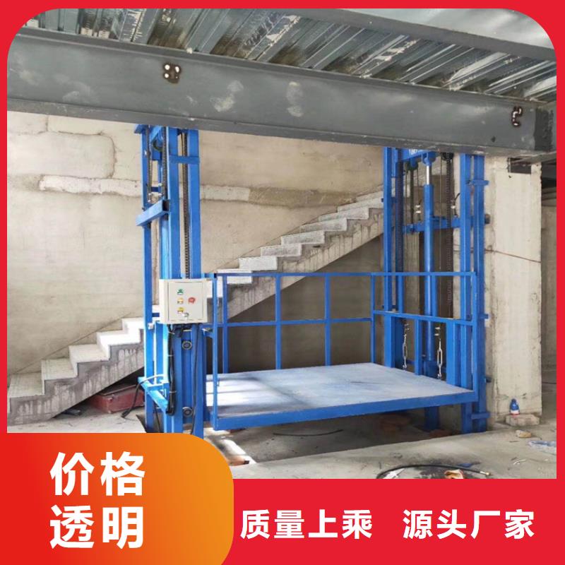 货梯可以载人吗物流快捷