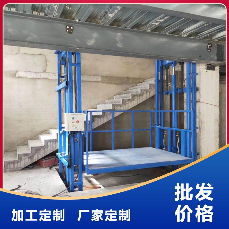 批发货梯为什么不能载人_精选厂家