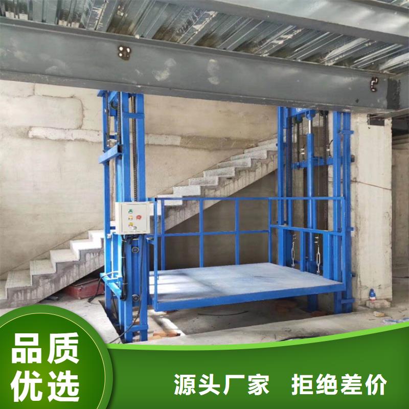 举升平台车多少钱一天特点