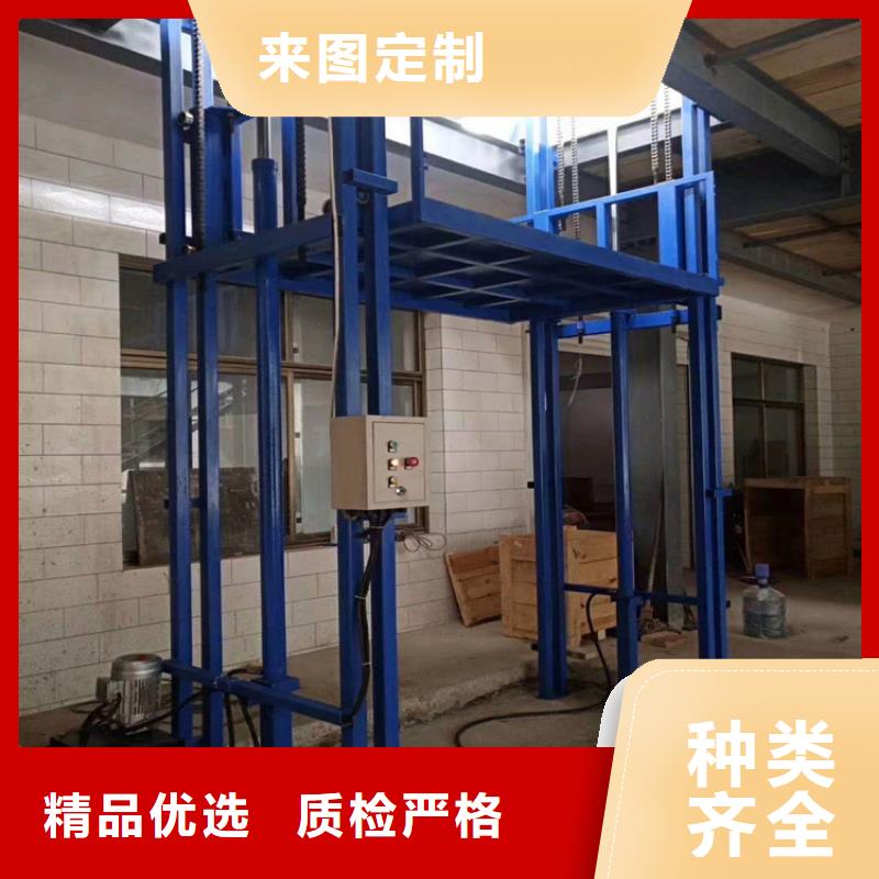 货梯升降机十余年厂家