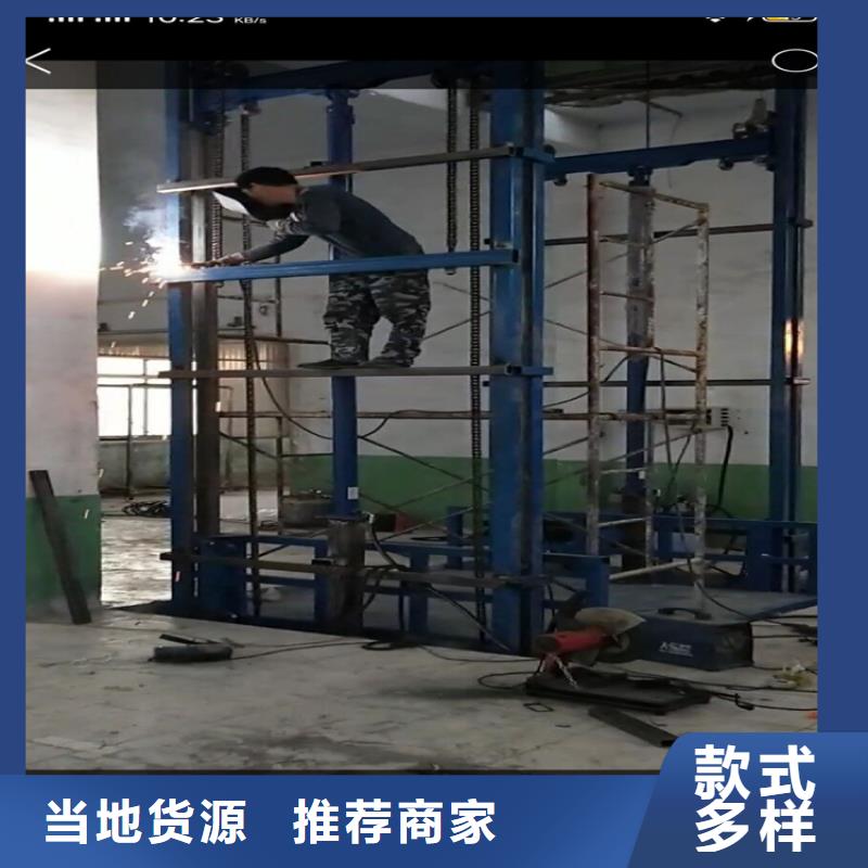 货梯价格低于市场价